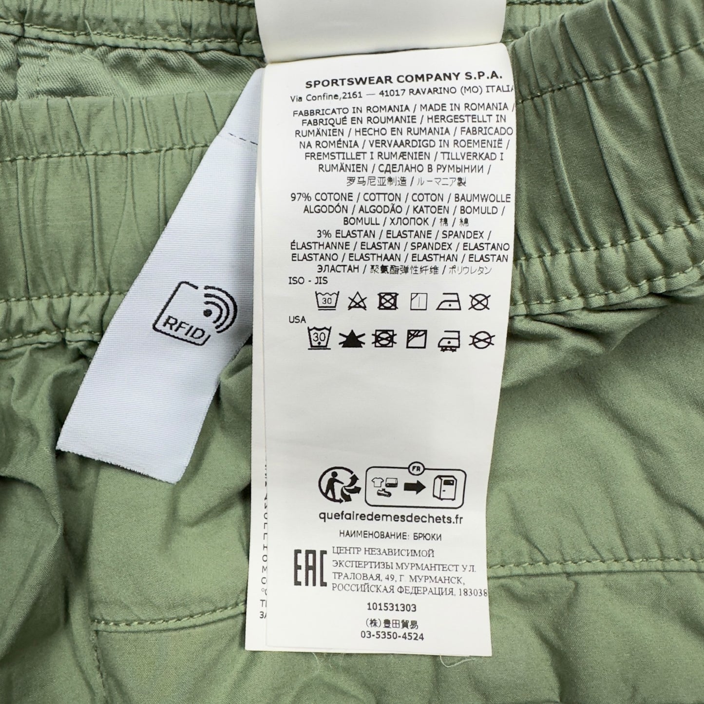 Stone Island Stretch Cotton Cuffed Cargo Trousers - Green