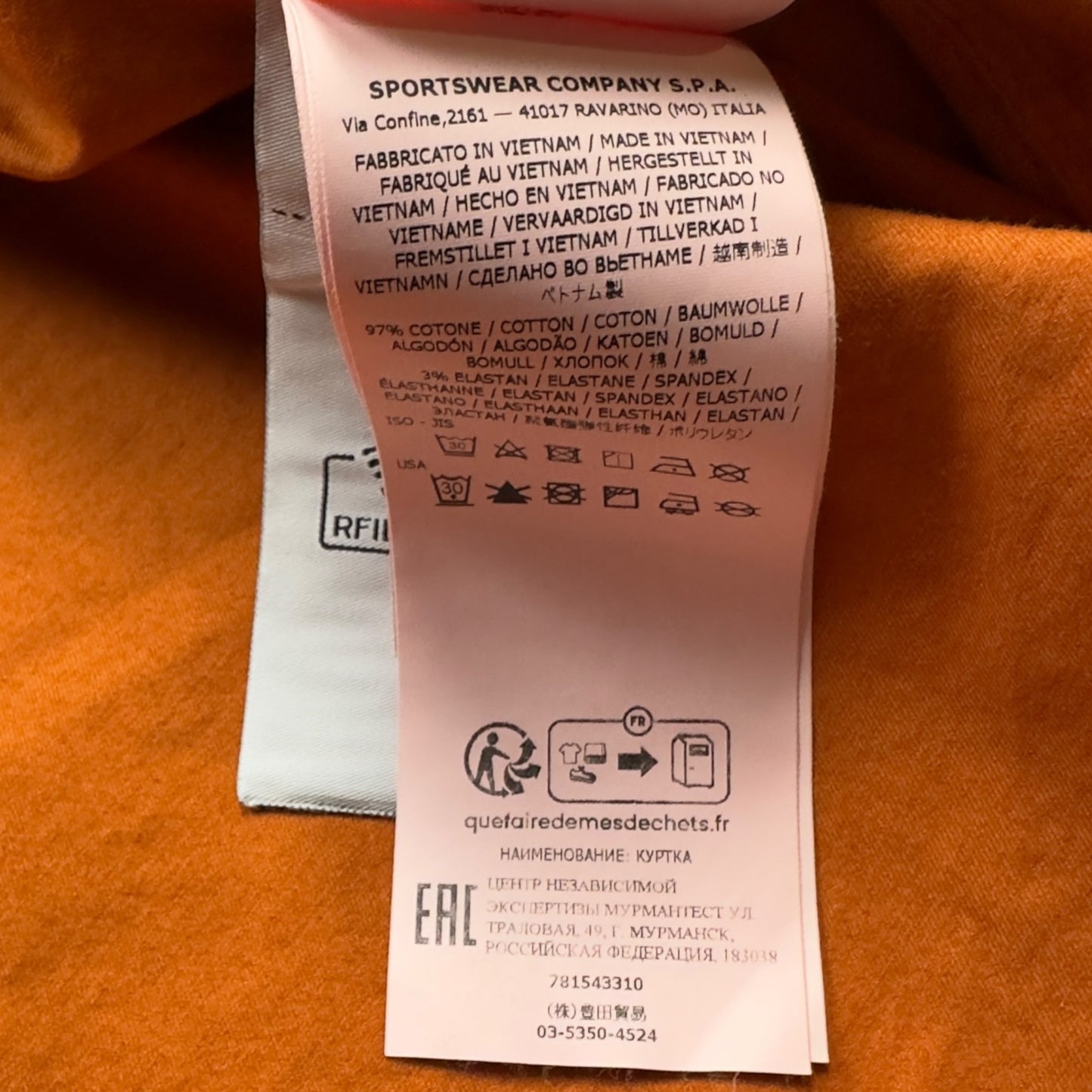 S/S 23 Stone Island Supima Cotton Twill Stretch-TC - Orange