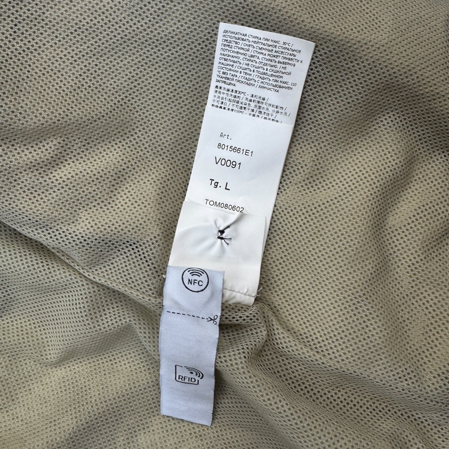 S/S 24 Stone Island Dissolving Grid Camo Jacket