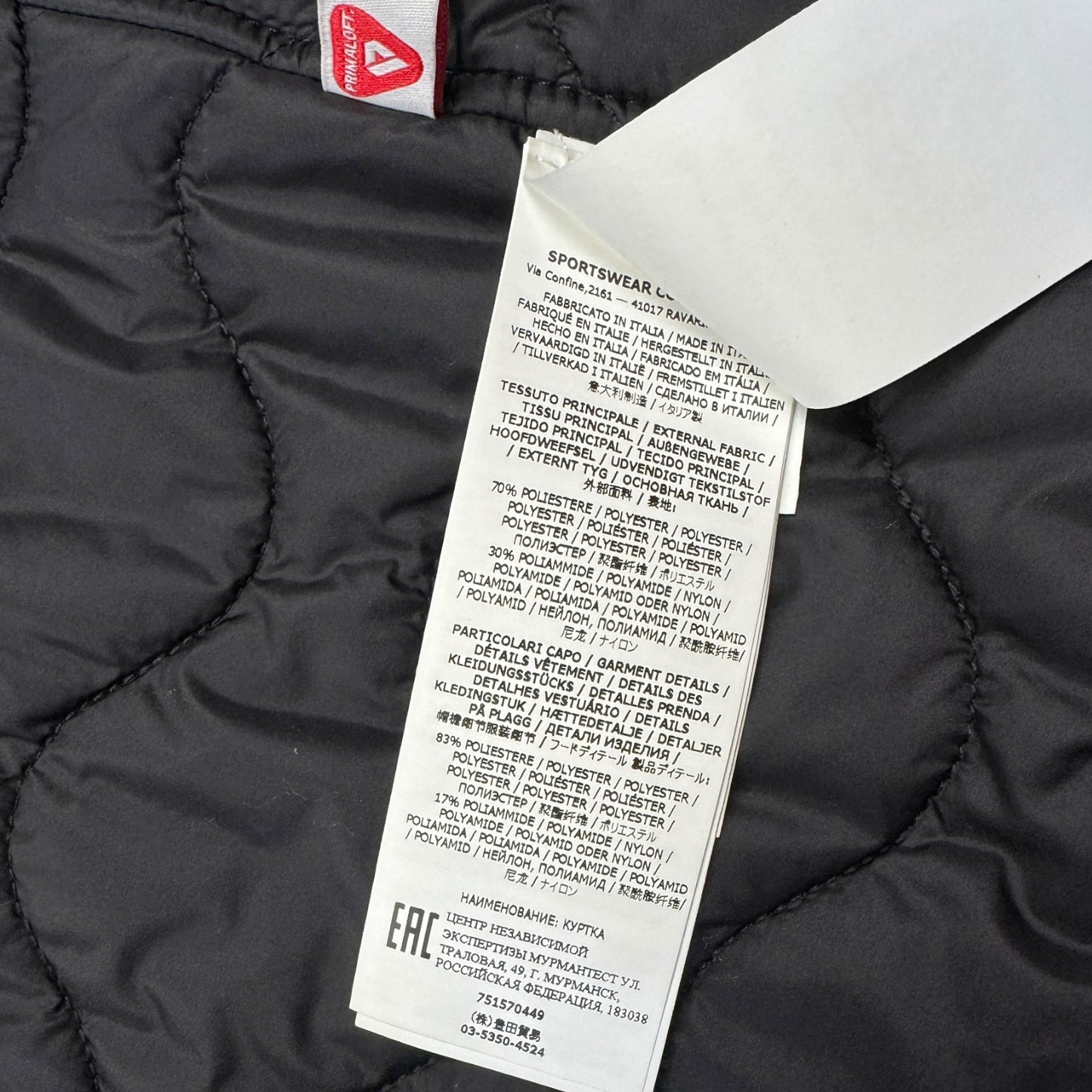 A/W 21 Stone Island David TC with Primaloft Long Coat