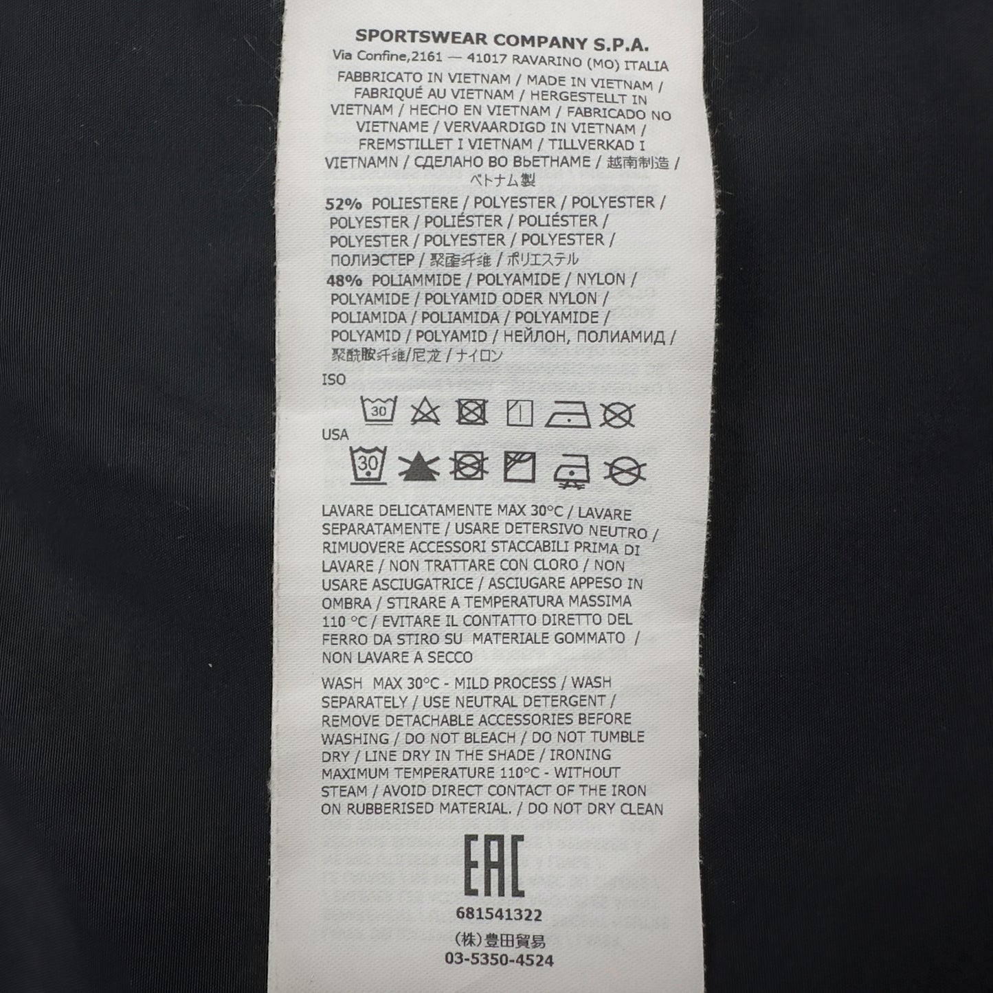 S/S 18 Stone Island Micro Reps Parka Jacket - Black