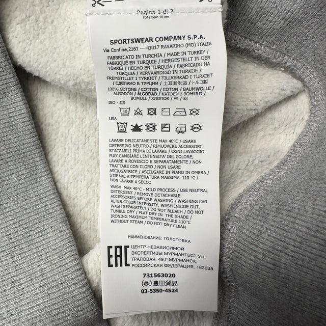 A/W 20 Stone Island Crewneck Sweater - Grey