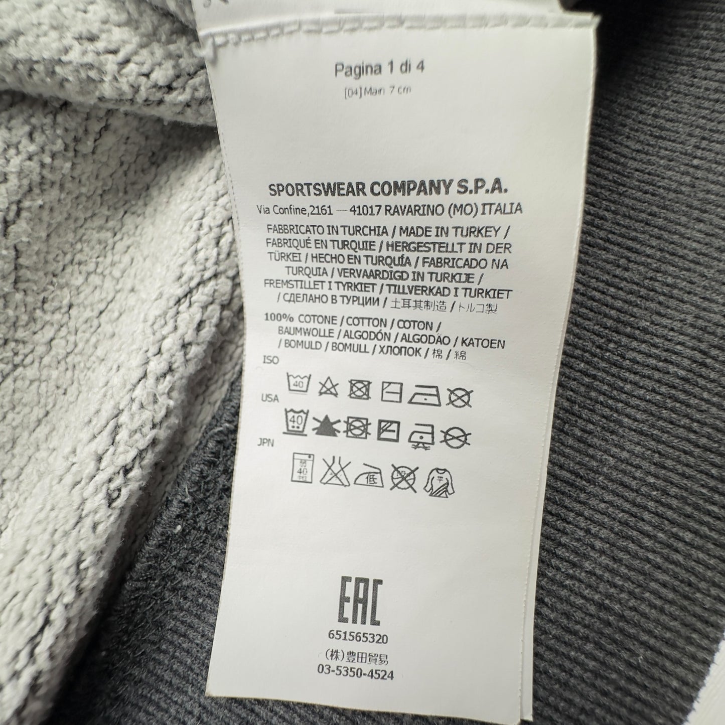 A/W 16 Stone Island Crewneck Sweater - Dark Grey