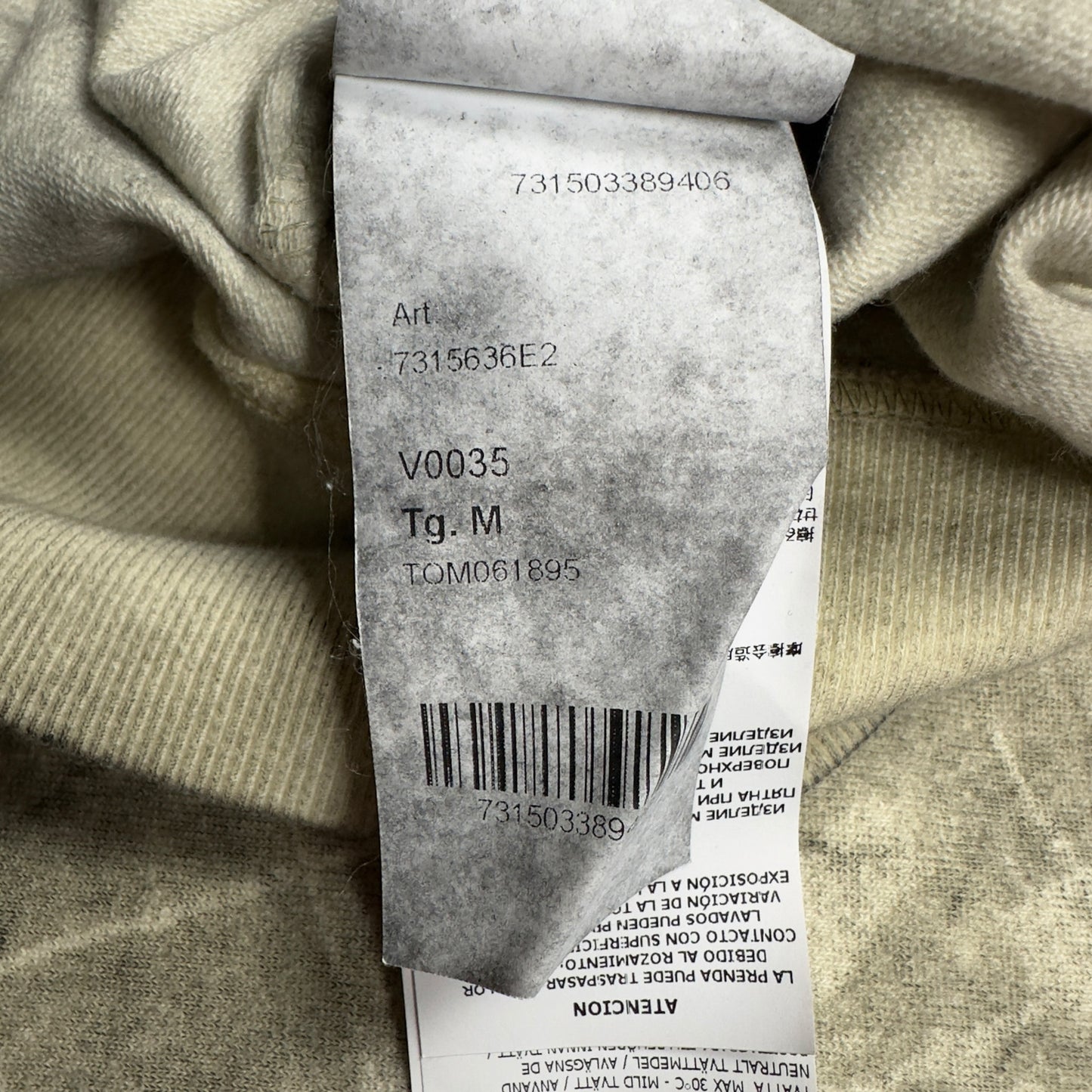 A/W 20 Stone Island Laser Camo Dust Treated Sweater