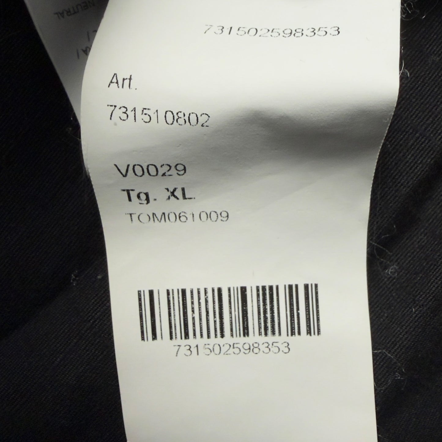 A/W 20 Stone Island Quarter Zip Ripstop Smock - Black