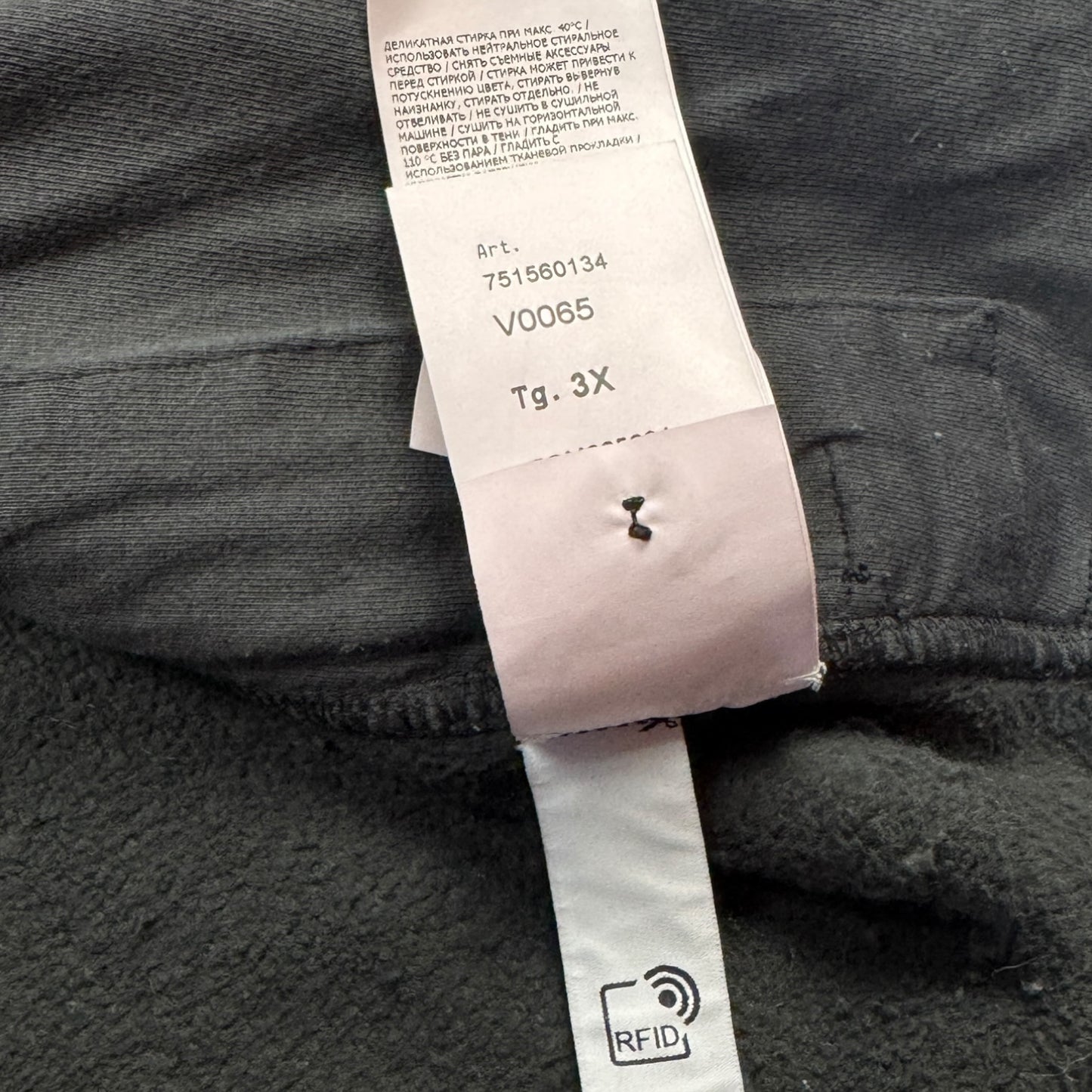 A/W 21 Stone Island Teddy Fleece Jacket - Black