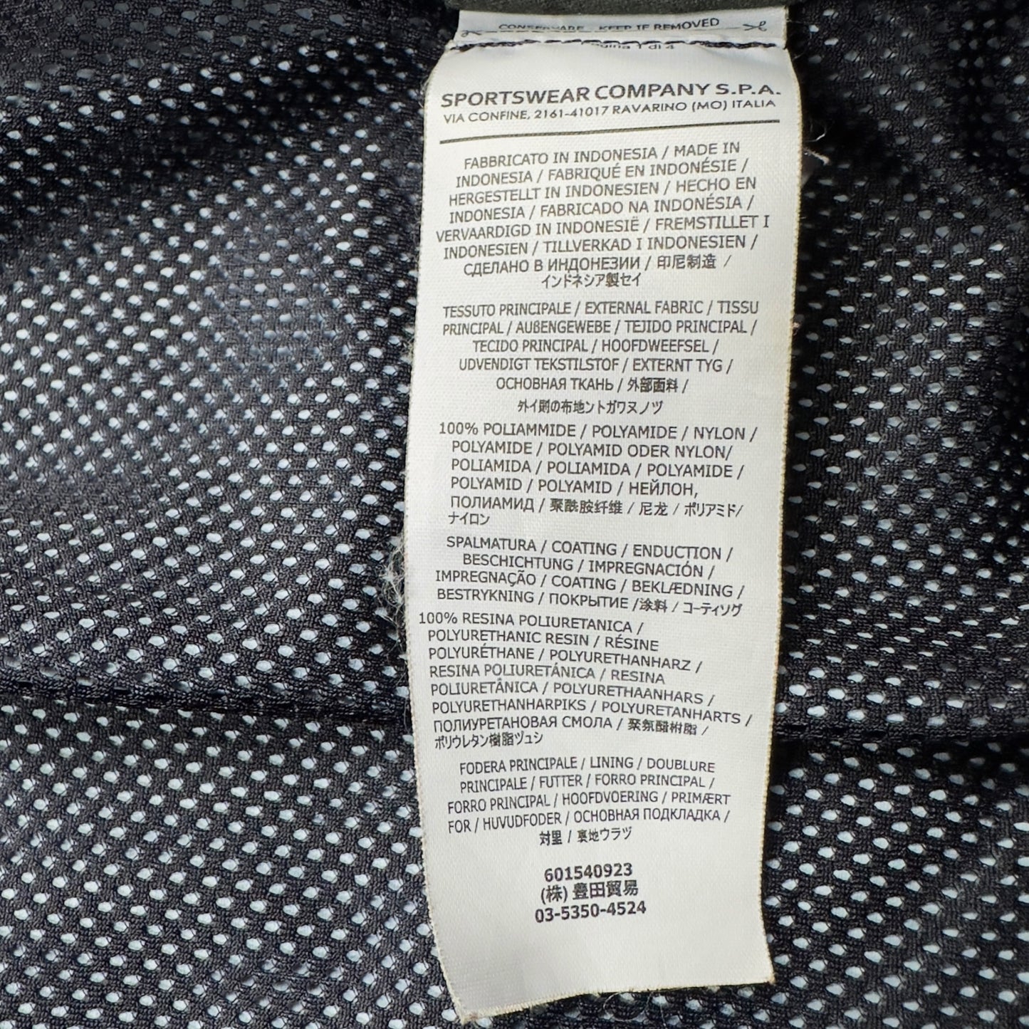 S/S 14 Stone Island Membrana TC Jacket - Navy