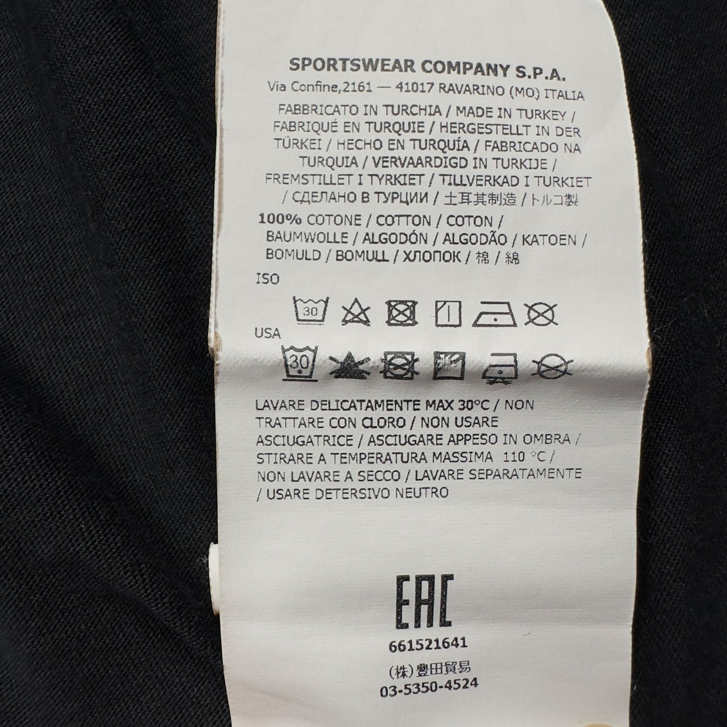 S/S 17 Stone Island Long Sleeve Patch T-Shirt - Black