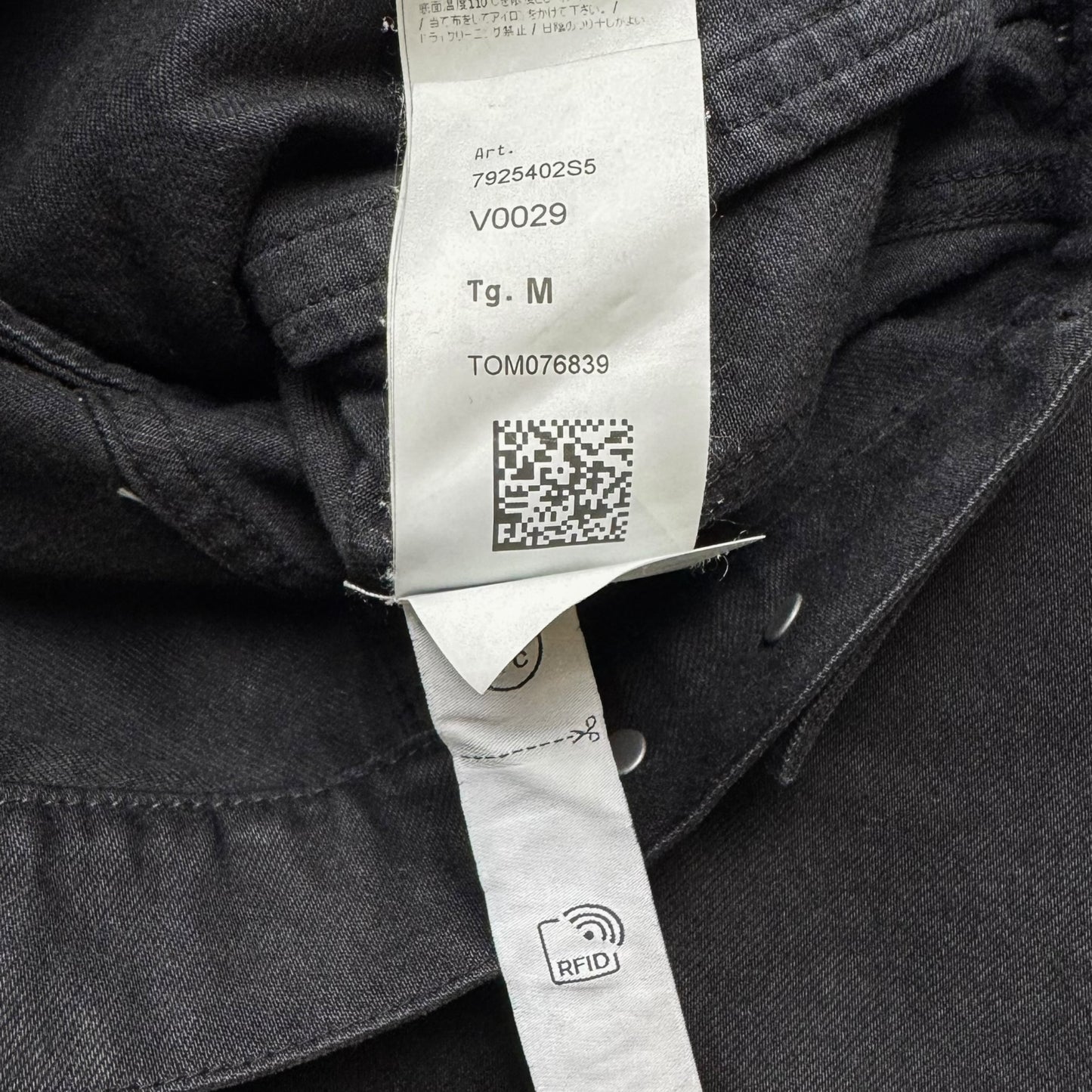 A/W 23 Stone Island x Supreme Bull Denim TC Jacket