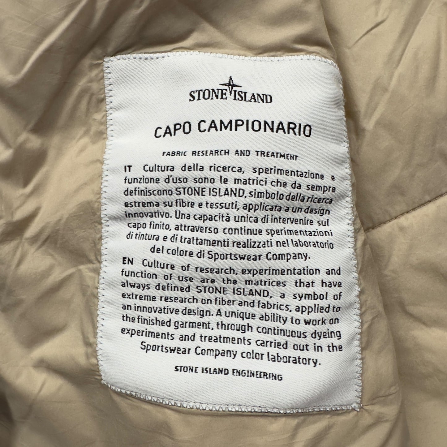 S/S 25 Stone Island Run Proof Nylon Mesh TC Jacket - Desert