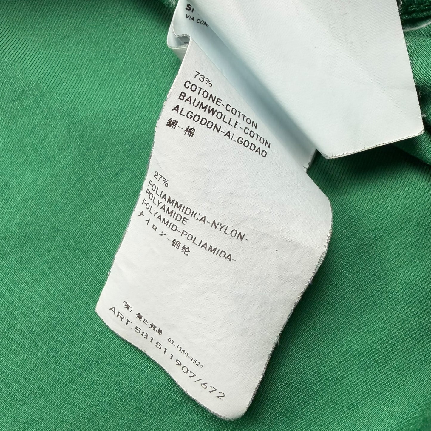S/S 13 Stone Island Field Jacket Overshirt - Green