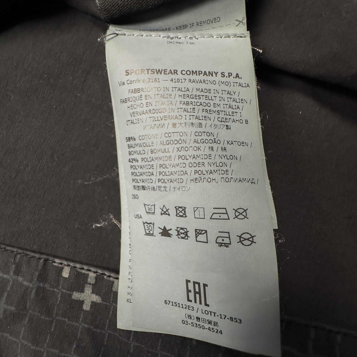 A/W 17 Stone Island Grid Check Camo Overshirt