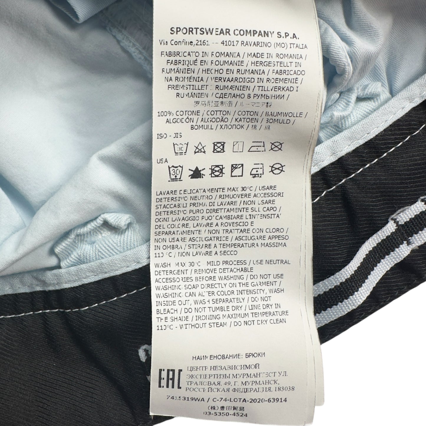 S/S 21 Stone Island Loose Fit Cotton Cargo Trousers 32 LO - Sky Blue