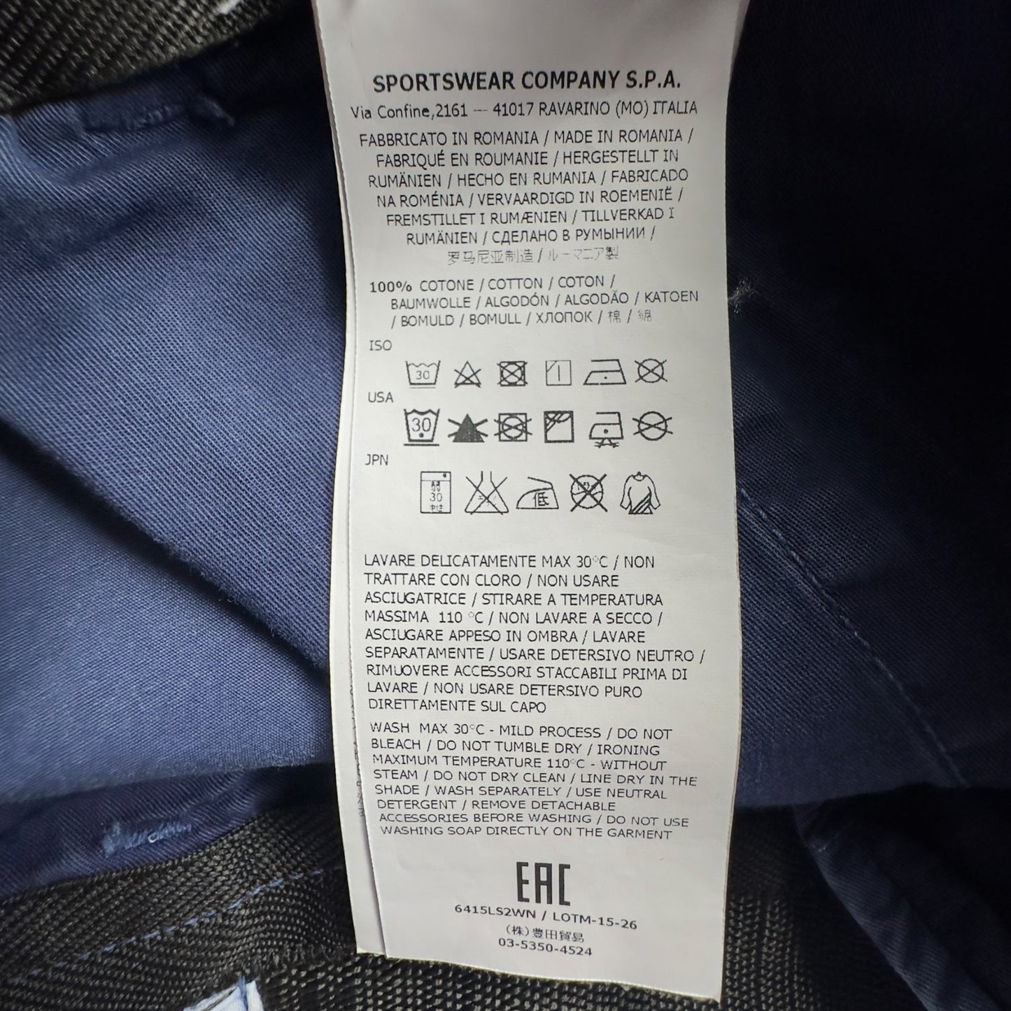 S/S 16 Stone Island Slim Fit Cargo Shorts - Blue