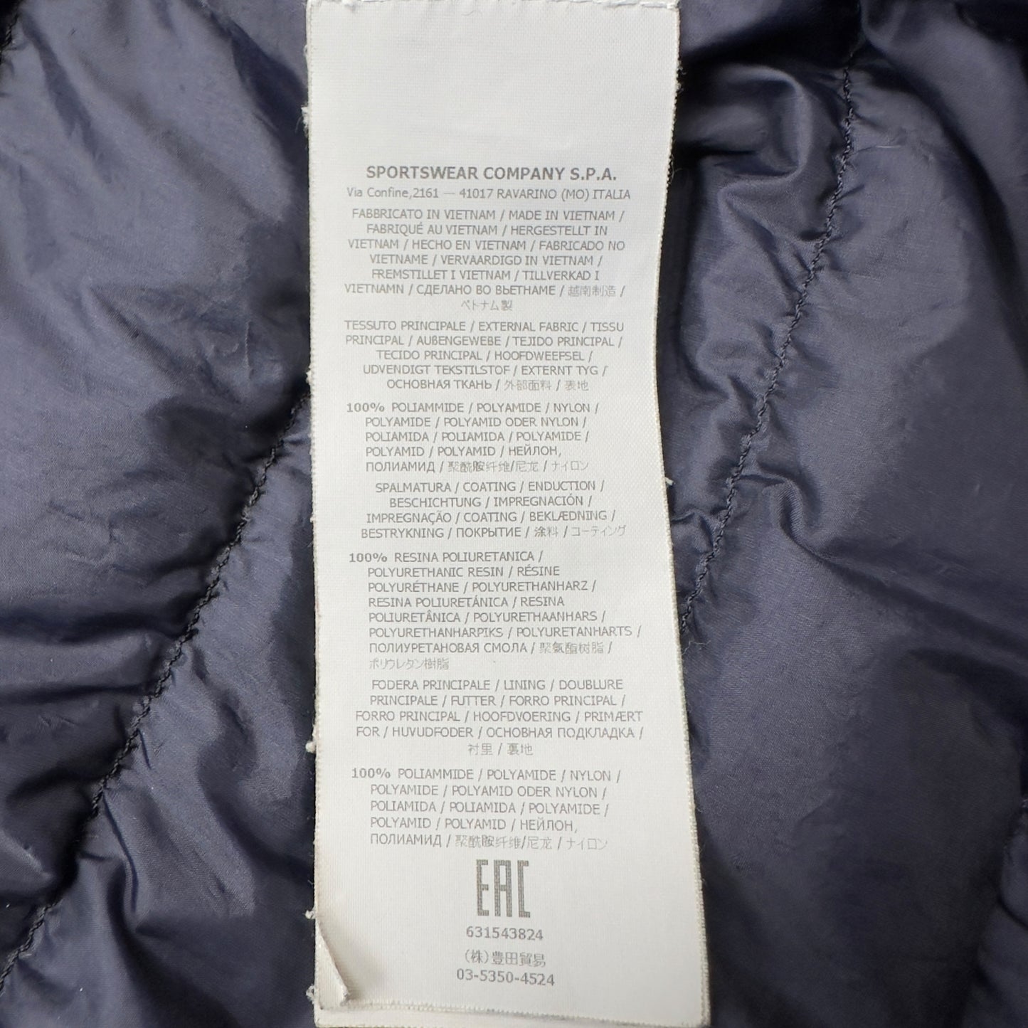 A/W 15 Stone Island Down_26 GR X SQM_N Down Puffer Jacket - Navy