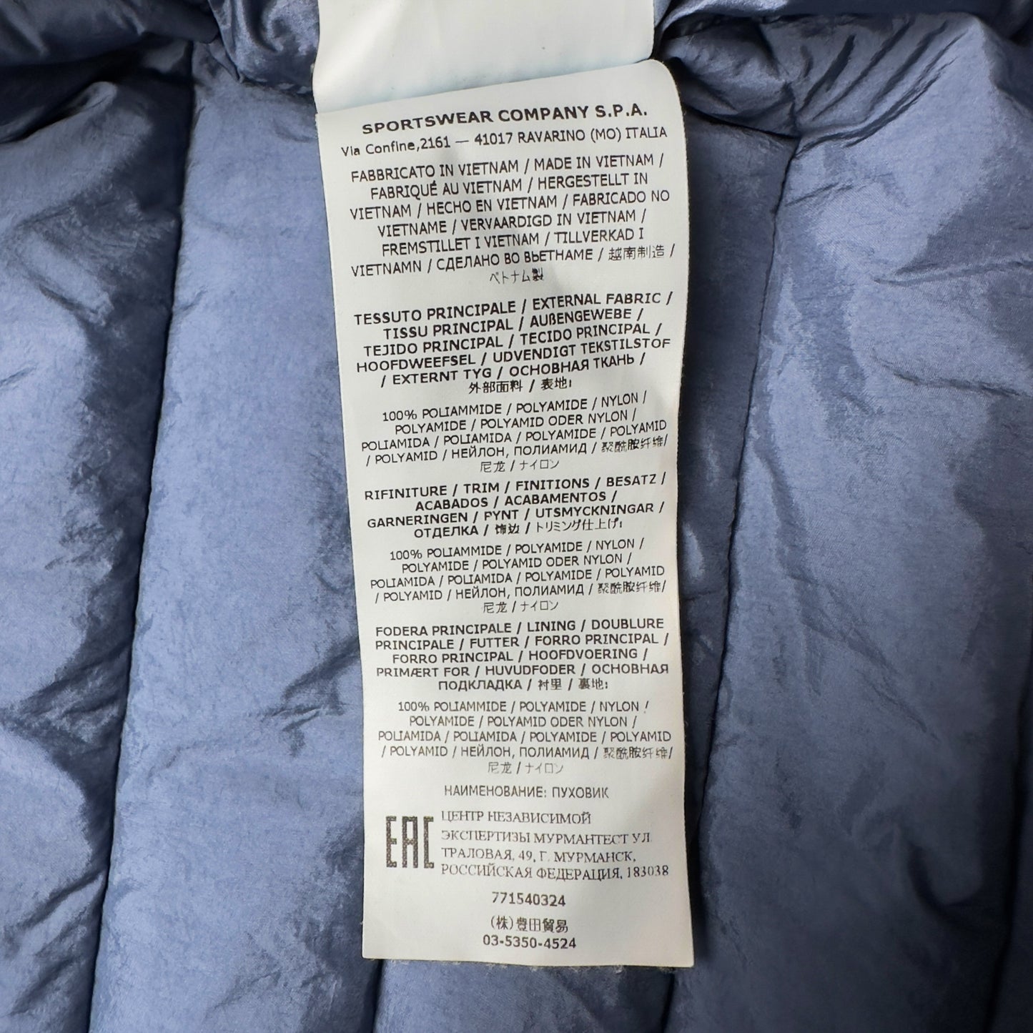 A/W 22 Stone Island Loom Woven Chambers R-Nylon Down TC Puffer Jacket - Avio Blue