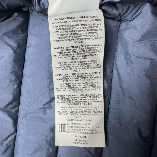 A/W 22 Stone Island Loom Woven Chambers R-Nylon Down TC Puffer Jacket - Avio Blue