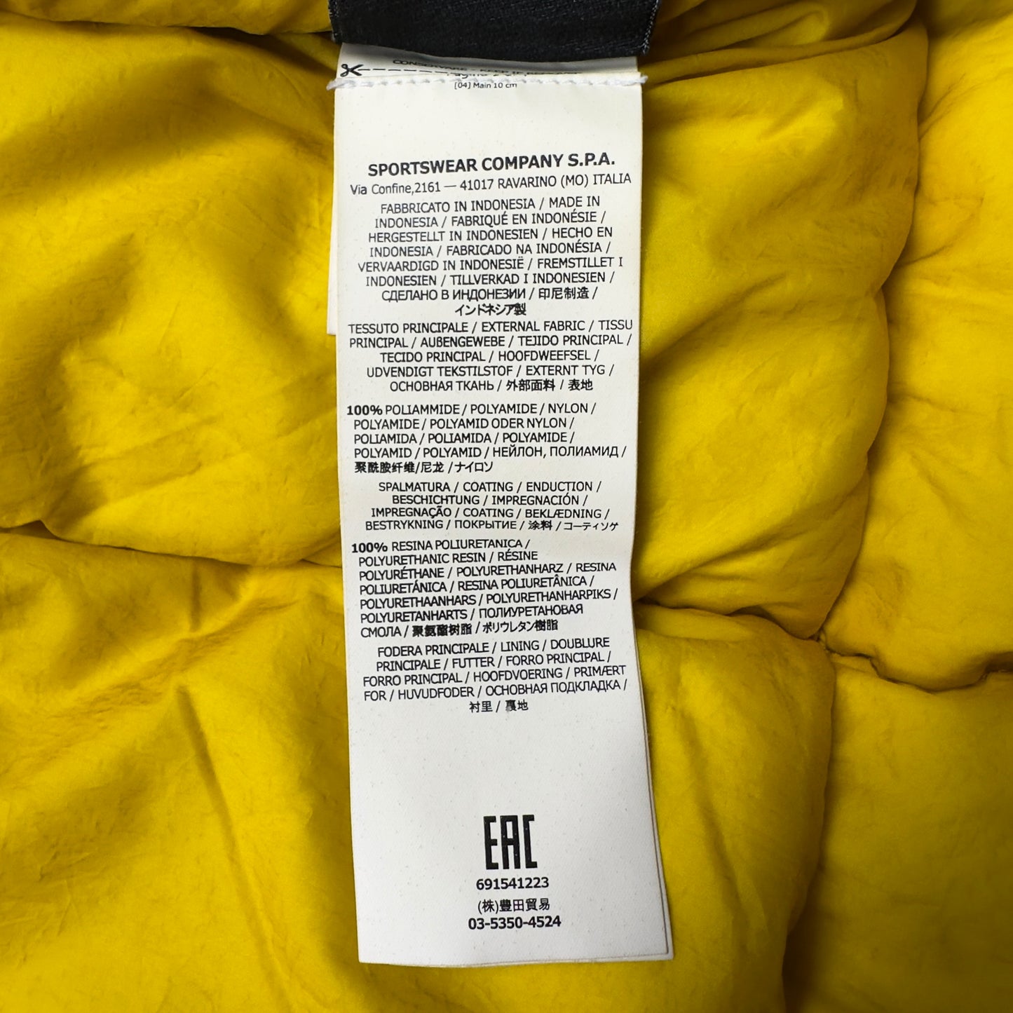 A/W 18 Stone Island Crinkle Reps NY Down Puffer Jacket - Yellow