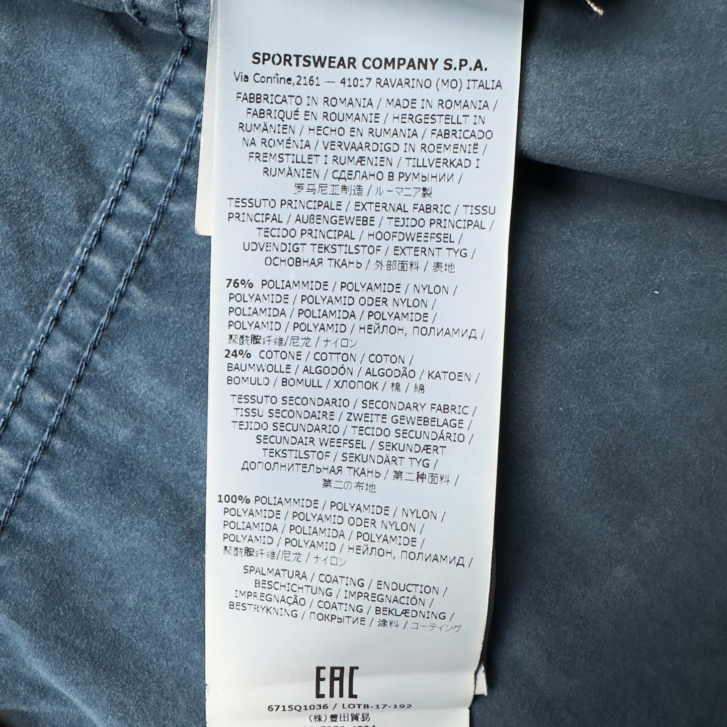 A/W 17 Stone Island Nylon Metal Flock Jacket - Navy