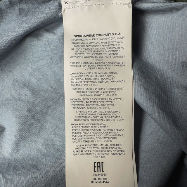 S/S 19 Stone Island Membrana 3L TC Jacket - Sage Green