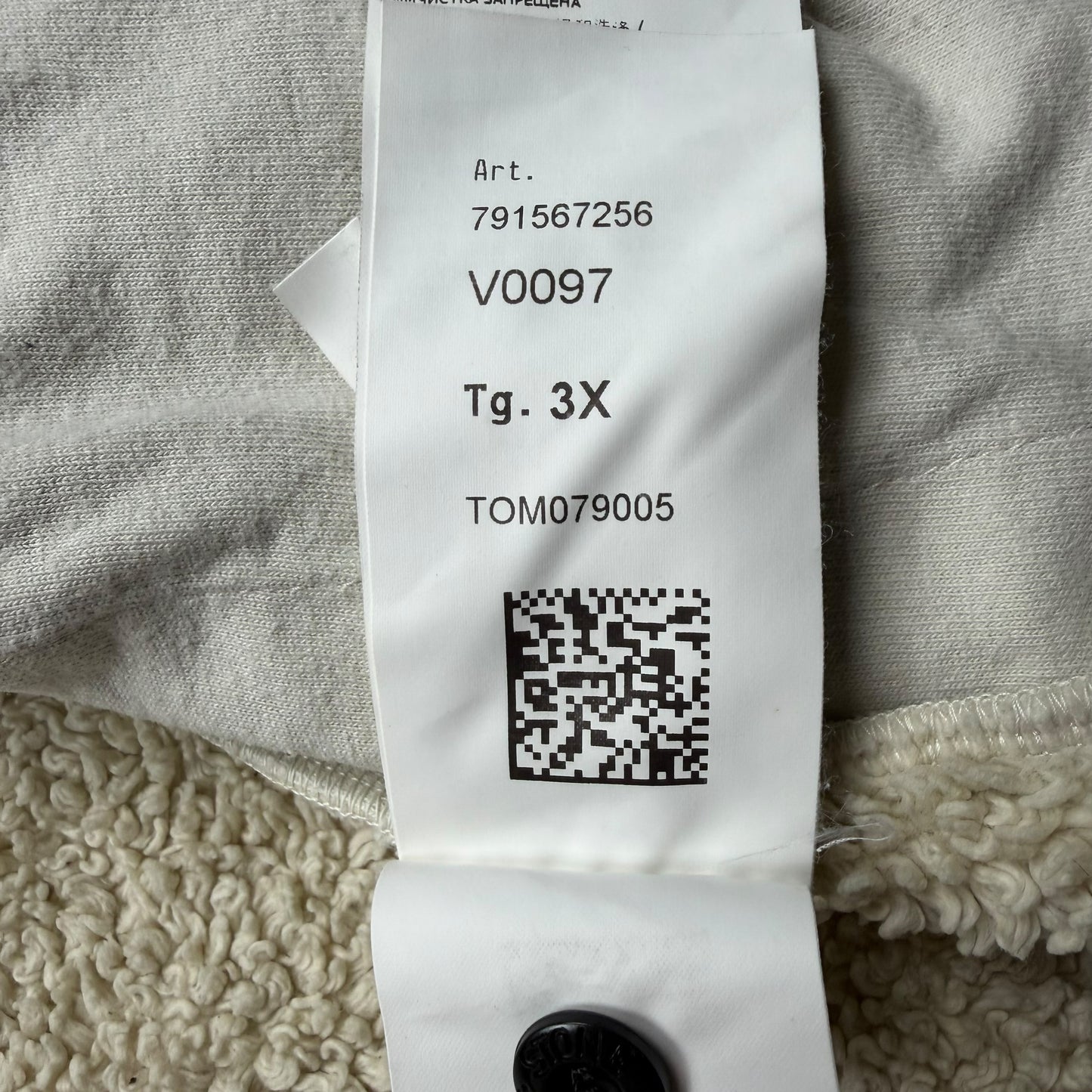 A/W 23 Stone Island Plated Terry Fleece Track Jacket