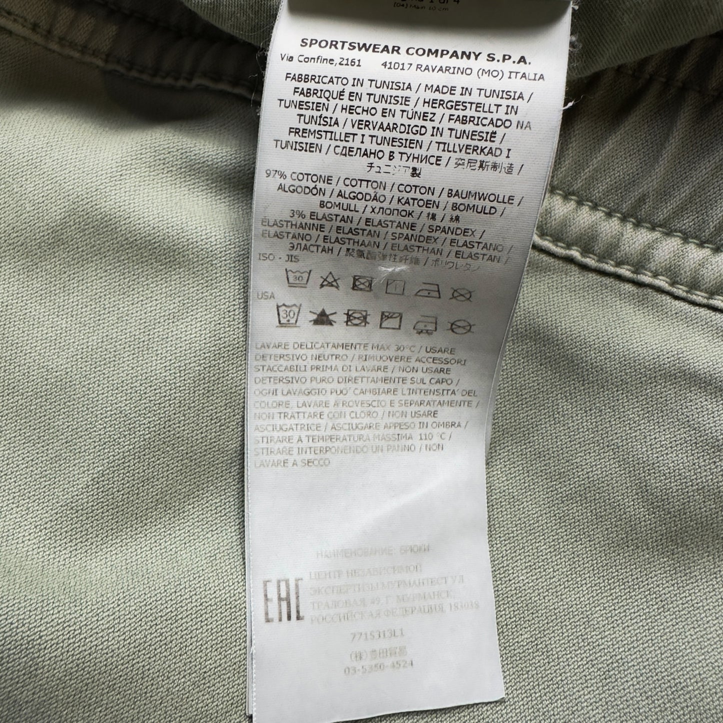 A/W 22 Stone Island Old Effect Cotton Cargo Trousers 32 RE-T - Light Green