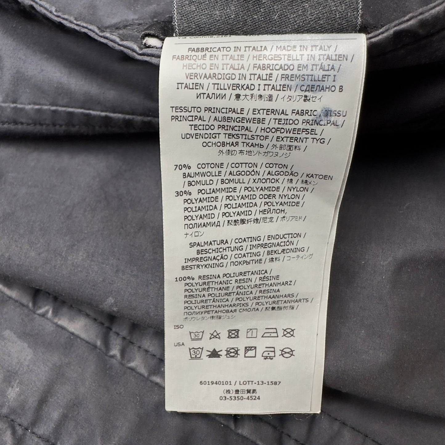 S/S 14 Stone Island Shadow Project Cyon R 3L Reversible Jacket