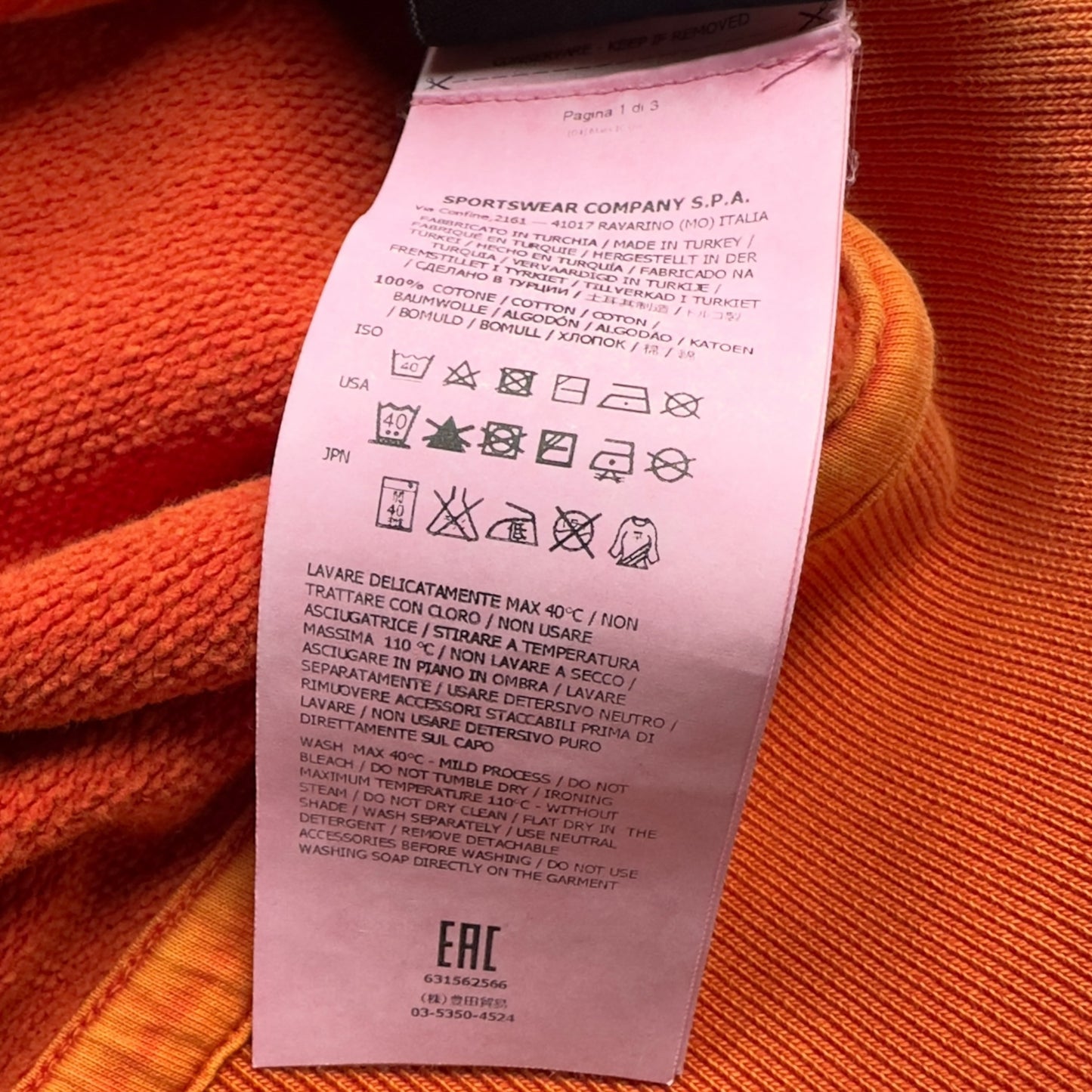 A/W 15 Stone Island Pigment Treated Kangaroo Pocket Sweater