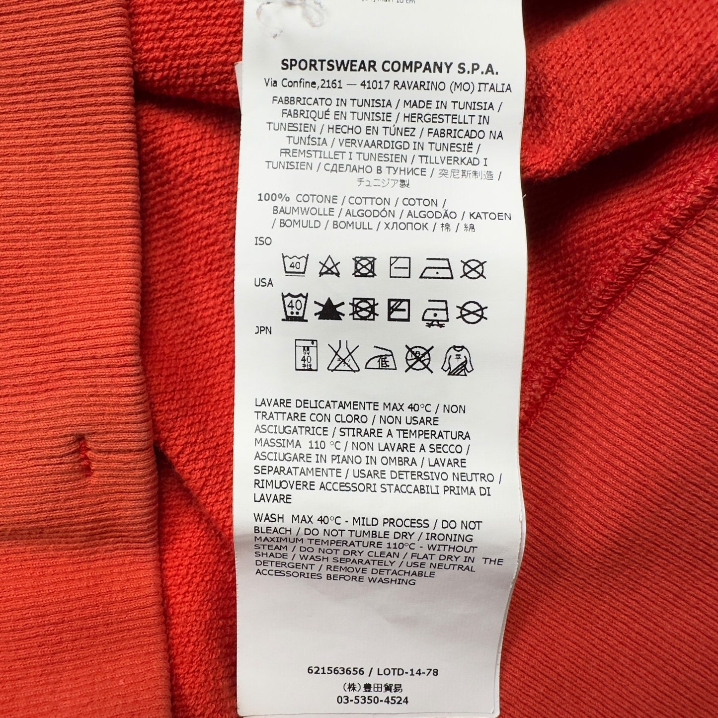 S/S 15 Stone Island Lightweight Cotton Sweater - Orange