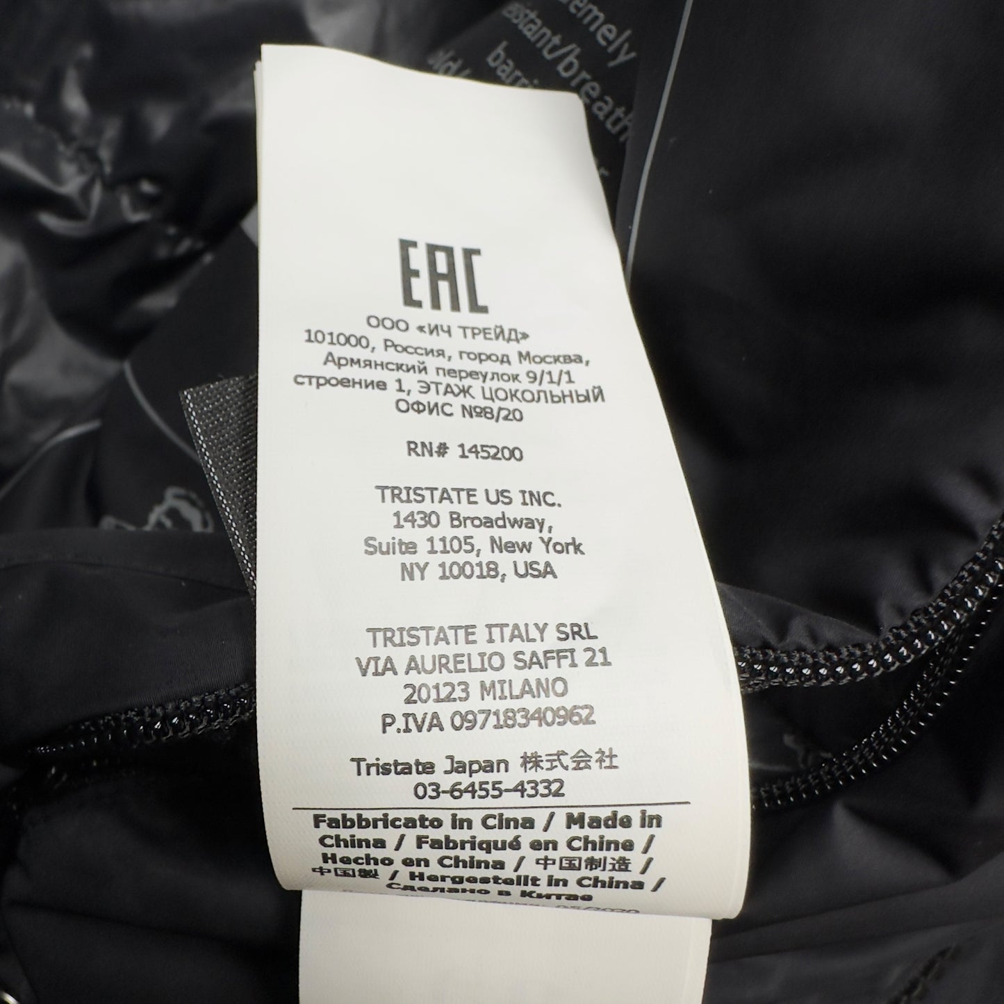 C.P. Company Micro M Down Goggle Jacket
