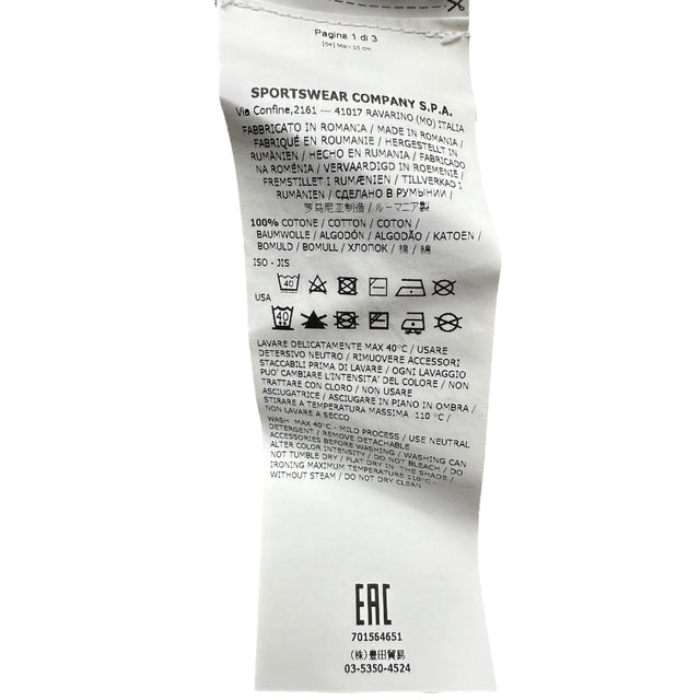 S/S 19 Stone Island Cotton Jersey Cargo Shorts - Sage Green