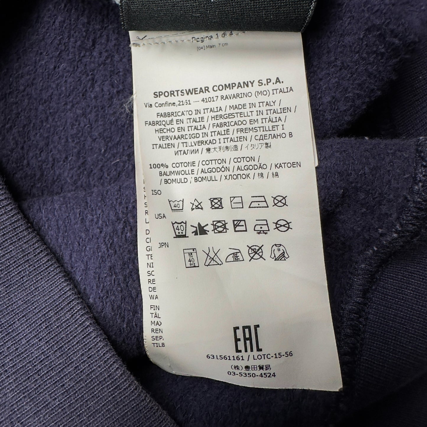 A/W 15 Stone Island Pocket Sweater - Purple