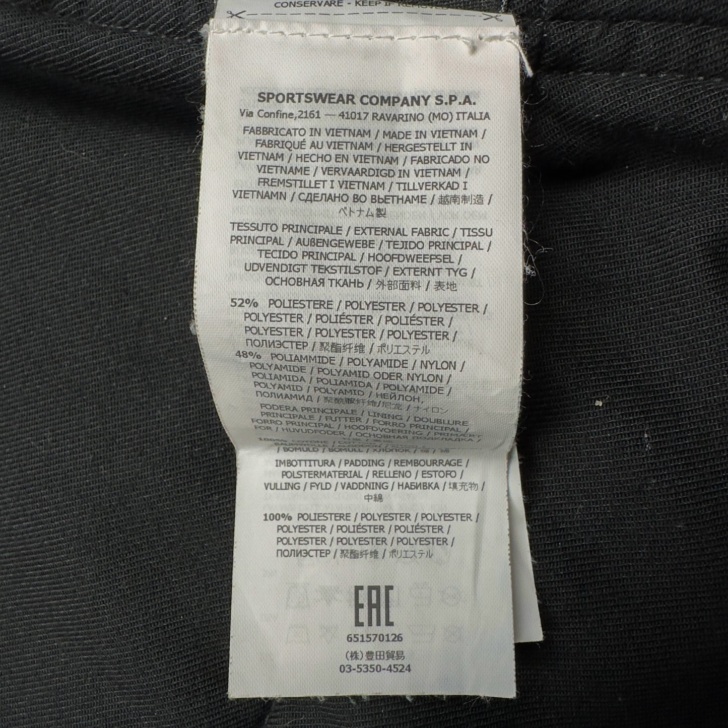 A/W 16 Stone Island Micro Reps with Primaloft Trench Coat - Black
