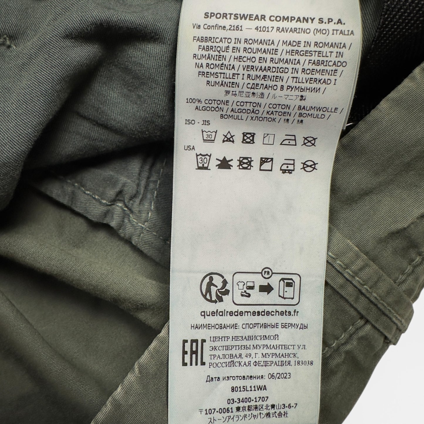 S/S 24 Stone Island Slim Fit Cargo Shorts - Dark Green
