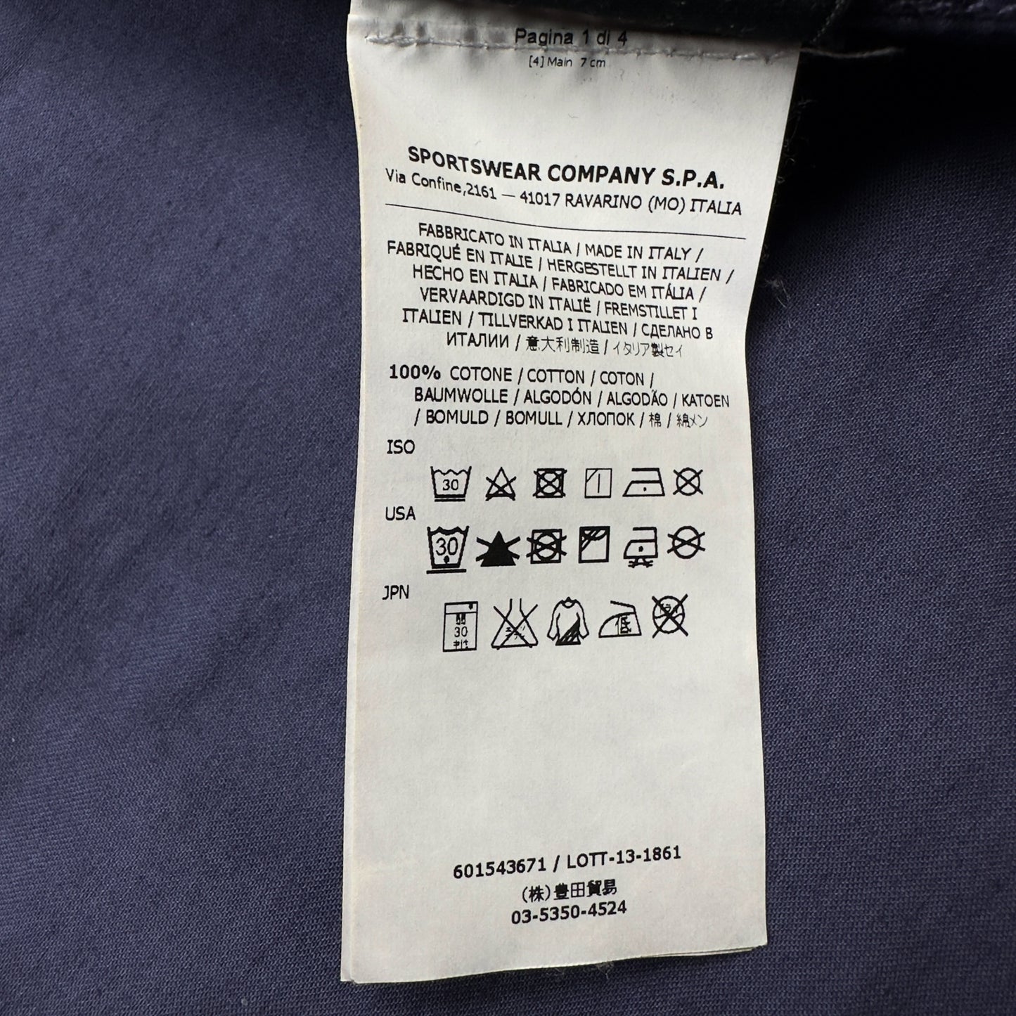 S/S 14 Stone Island Raso Di Cotone Stampato OVD Maze Camo Field Jacket