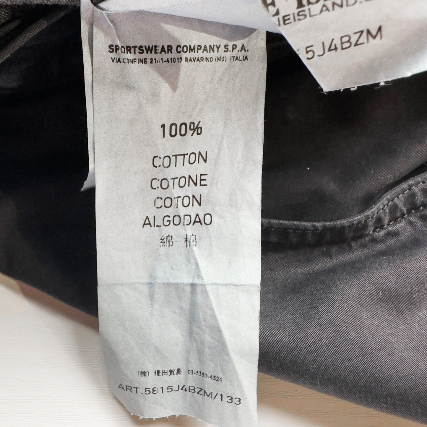 S/S 13 Stone Island Trousers - Navy