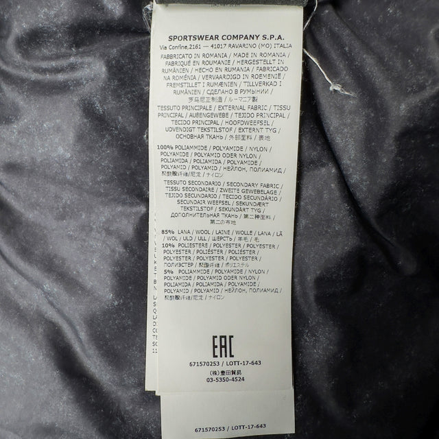 A/W 17 Stone Island Tela Nylon Down With Frost Finish Puffer Jacket