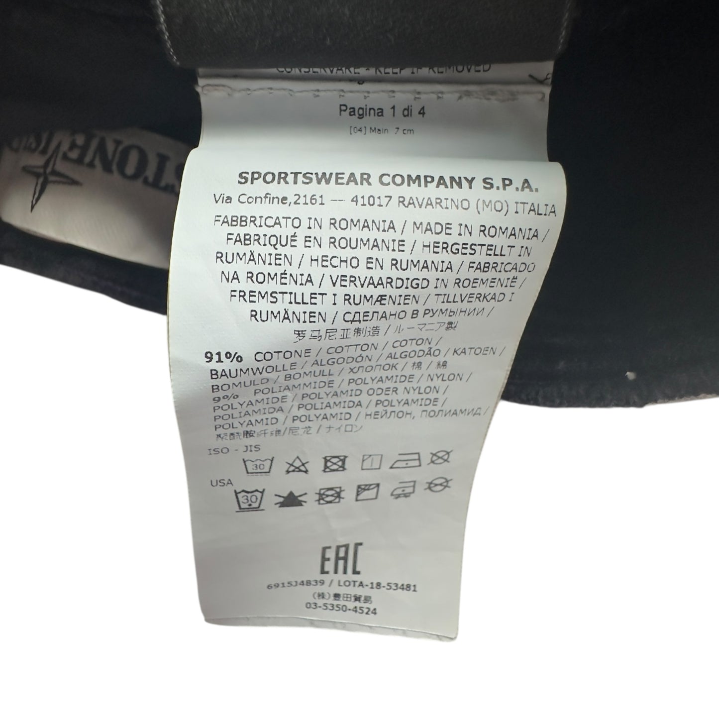 A/W 18 Stone Island Corduroy Trousers - Black