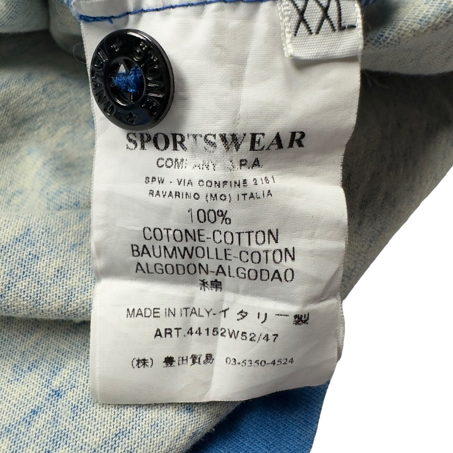 S/S 06 Stone Island Polo Shirt - Blue