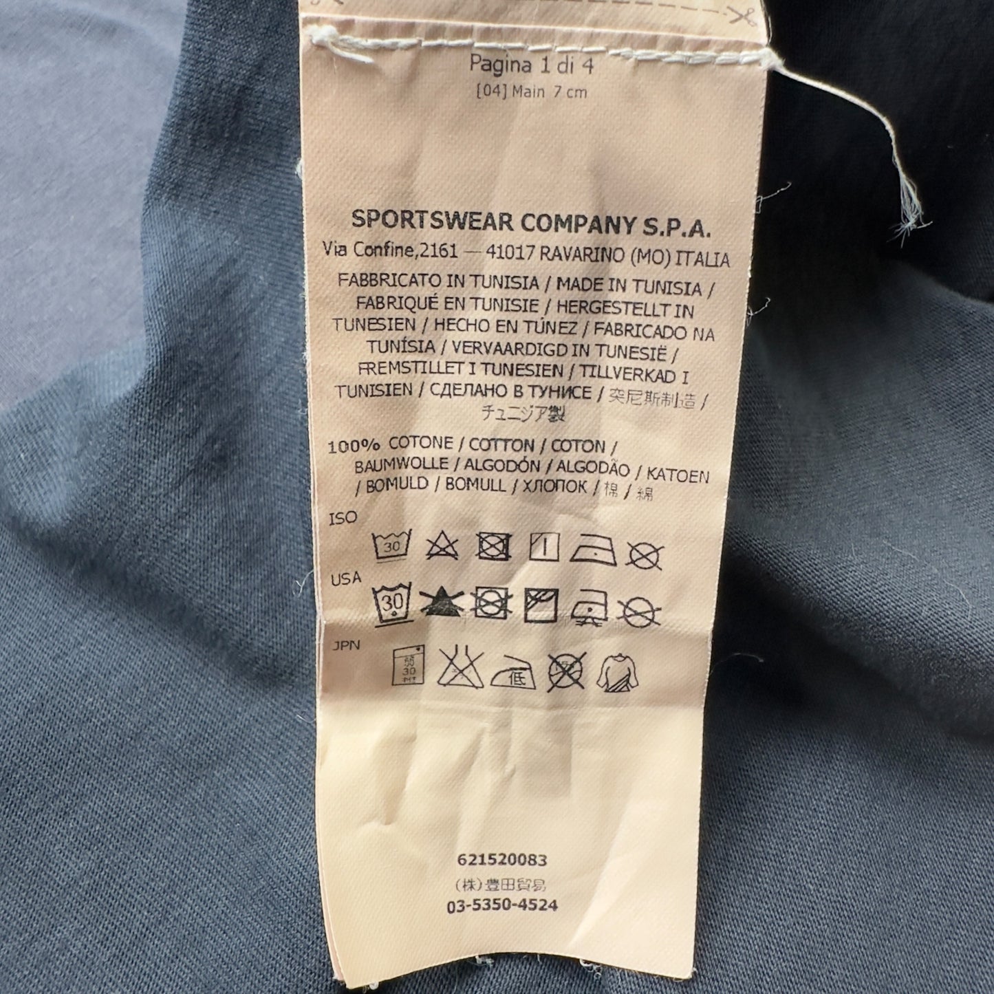 S/S 15 Stone Island Compass Logo T-Shirt - Navy