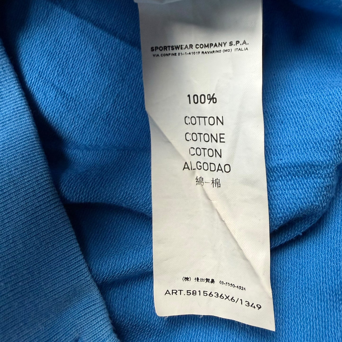 S/S 13 Stone Island Marina Glow in The Dark Crewneck Sweater - Blue