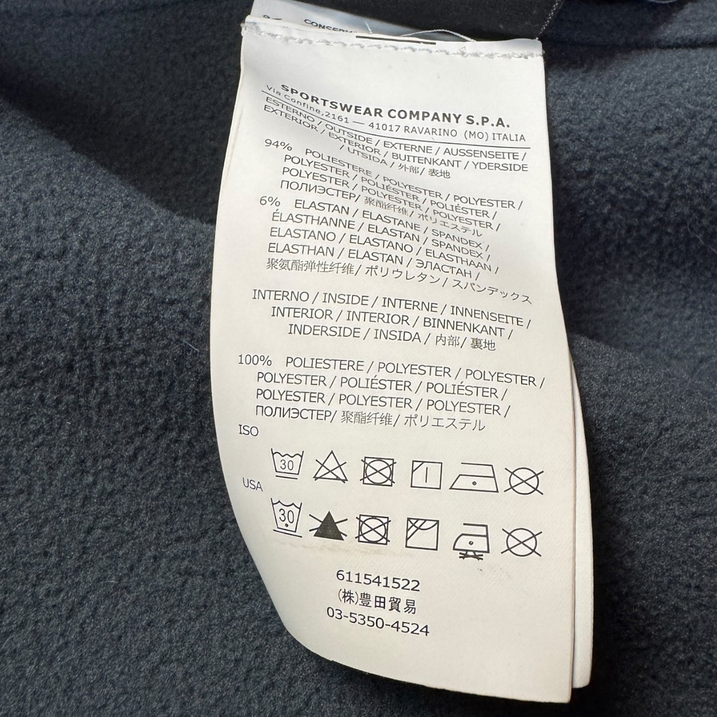 A/W 14 Stone Island Soft Shell R - Black