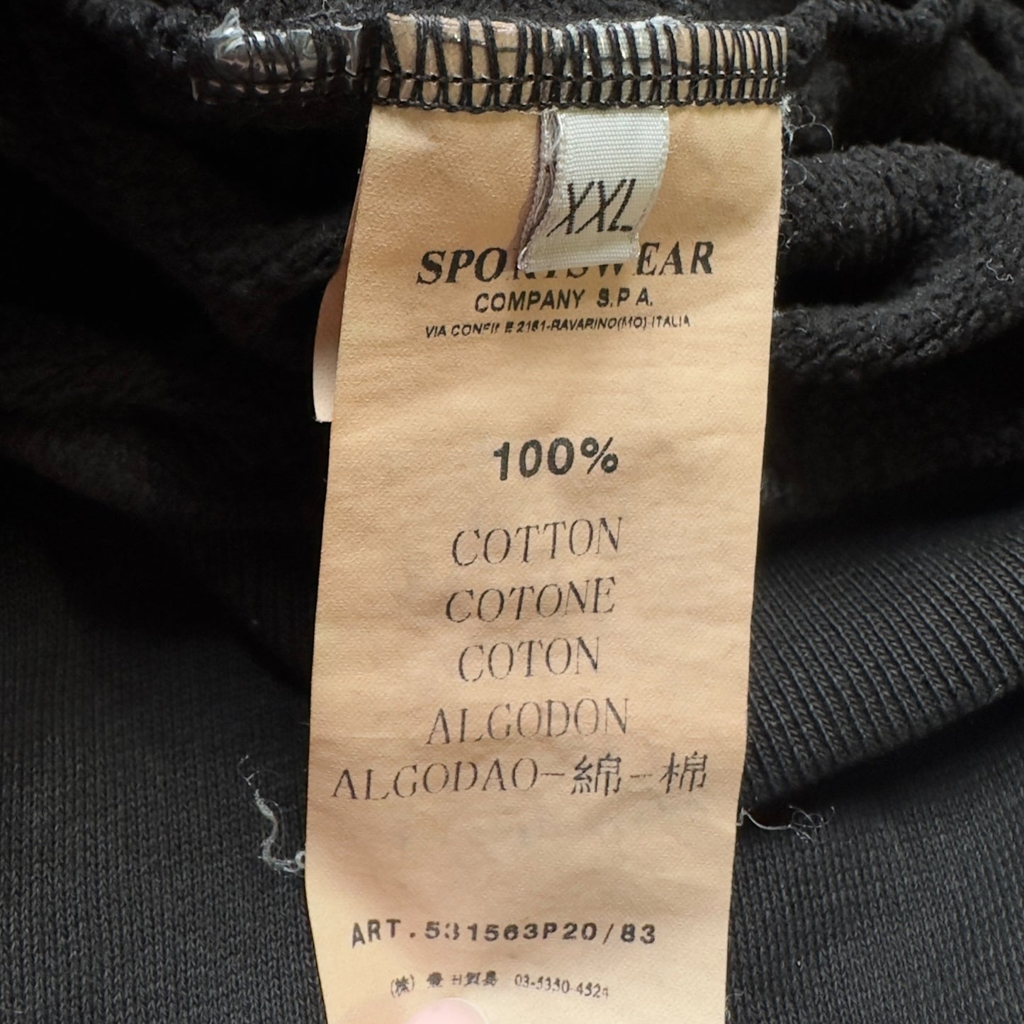 A/W 10 Stone Island Full Zip Hoodie - Black