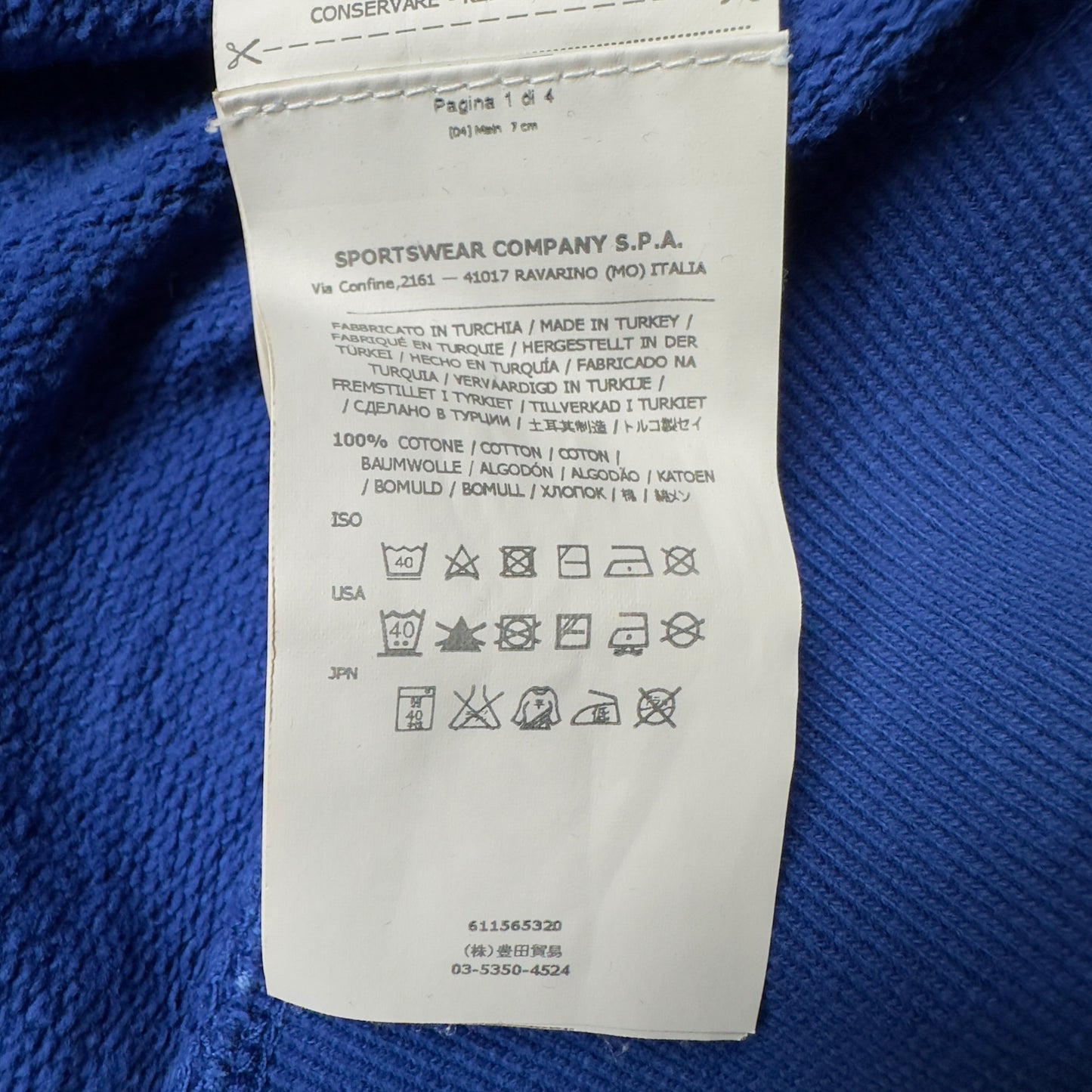 A/W 14 Stone Island Crewneck Sweat - Blue