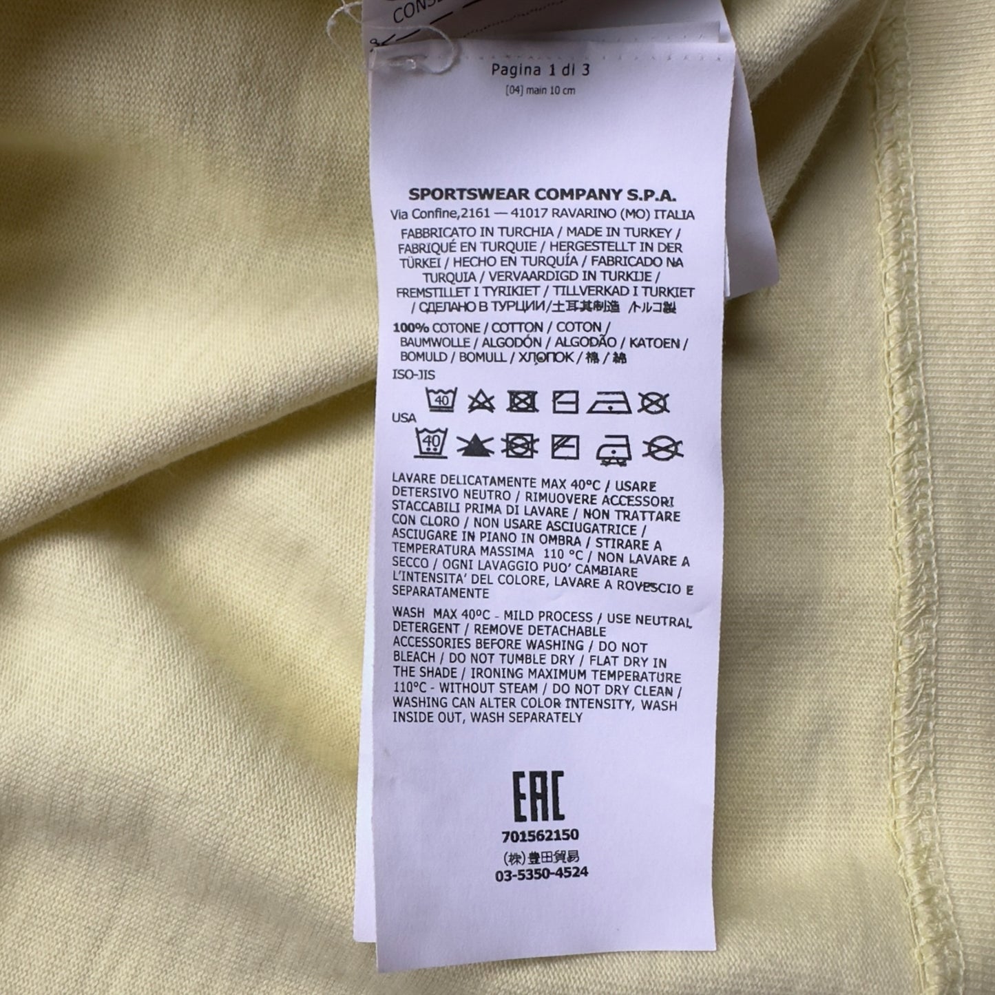 S/S 19 Stone Island Lightweight Crewneck Sweater - Yellow