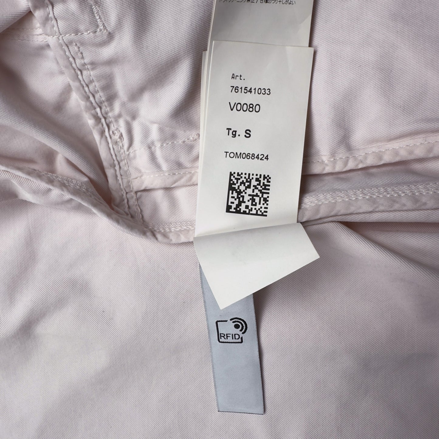 S/S 22 Stone Island Nylon Cotton Batavia 2/2 TC Jacket - Light Pink