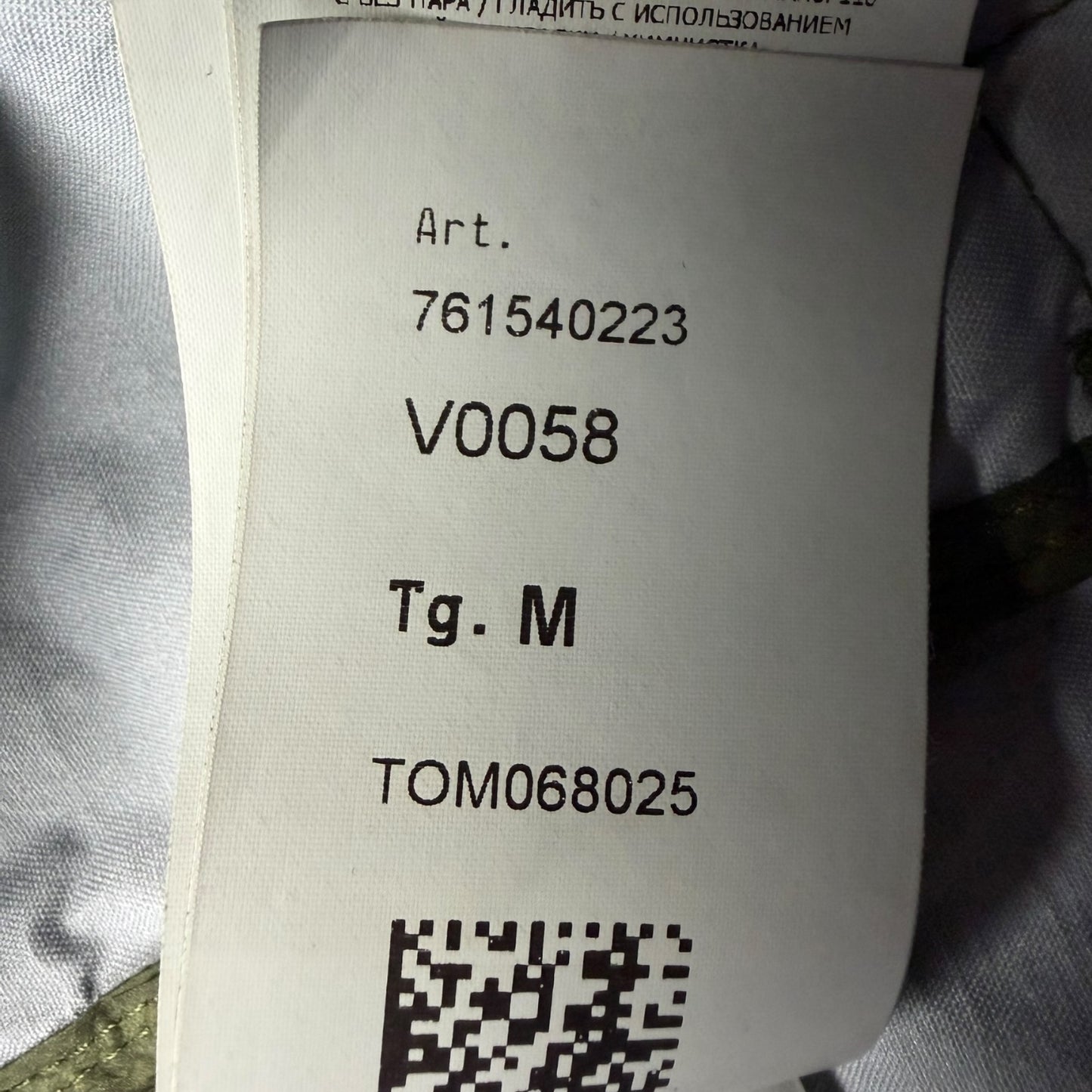 S/S 22 Stone Island Membrana 3L TC Jacket - Green