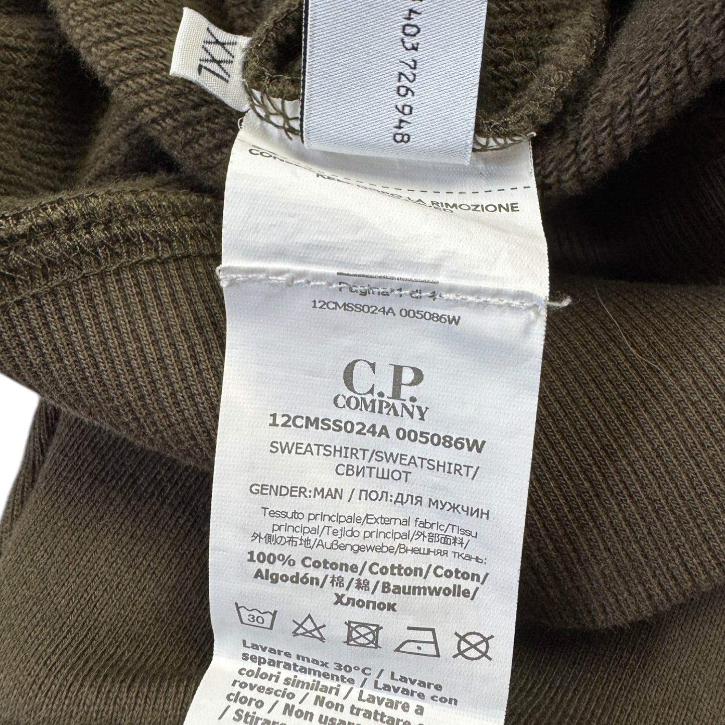 C.P. Company Spellout Chest Logo Crewneck Sweater - Khaki