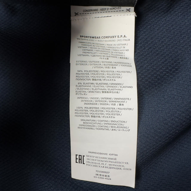 S/S 20 Stone Island Light Soft Shell R - Marine Blue