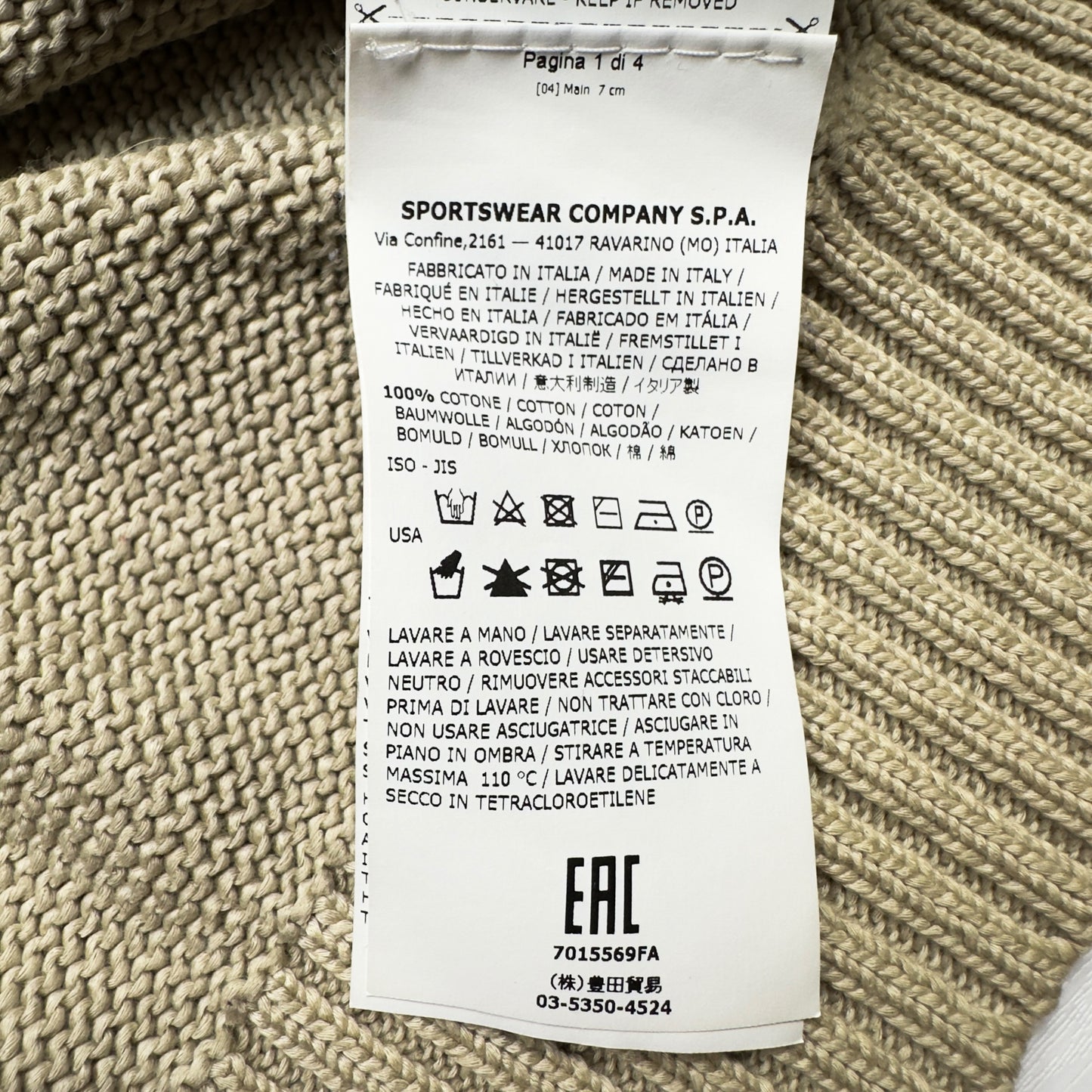 S/S 19 Stone Island Ghost Mercerised Cotton Knitted Sweater